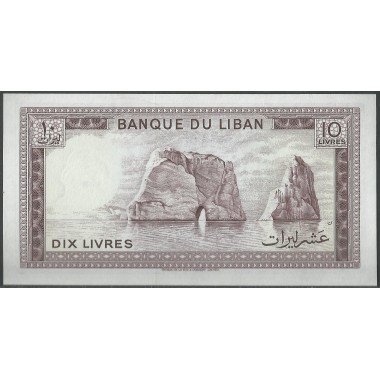 Libano, 10 Livres 1986 P63f