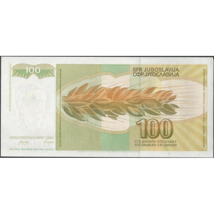 Yugoeslavia 100 Dinara 1 Mar 1990 P105 reverso