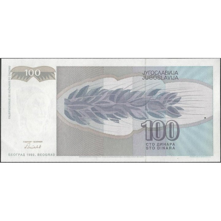 Yugoeslavia 100 Dinara 1992 P112 reverso