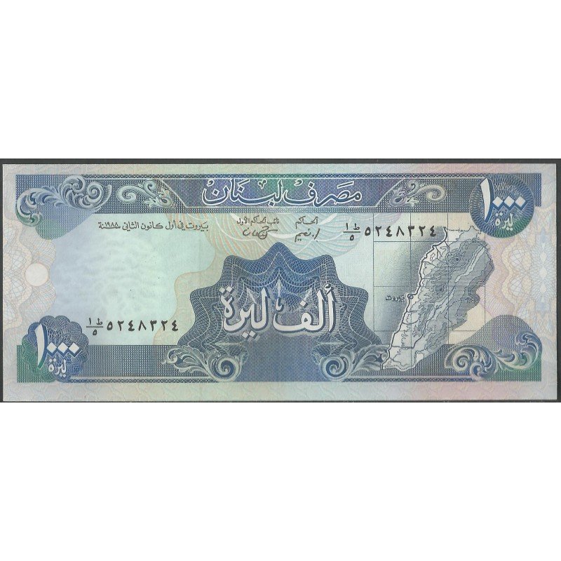 Libano, 1.000 Livres 1988 P69a