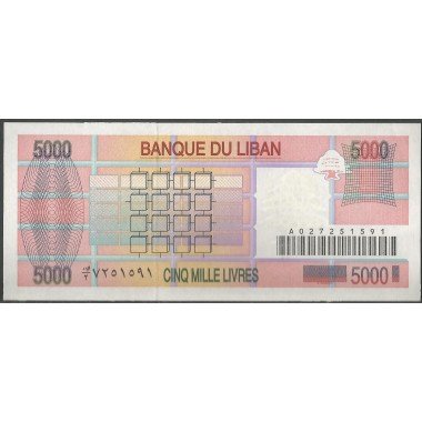 Libano, 5.000 Livres 1995 P71b