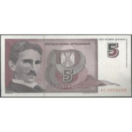 Yugoeslavia 5 Dinara 3 Mar 1994 P148
