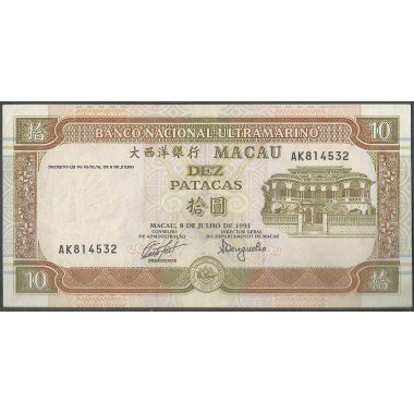 Macao - Banco Nacional Ultramarino, 10 Patacas 8 Jul 1991 P65a