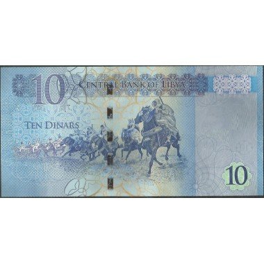 Libya, 10 Dinars ND2015 P82