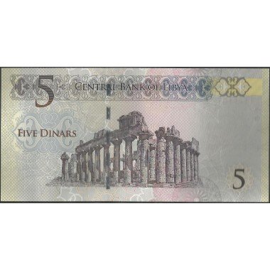Libya, 5 Dinars ND2015 P81
