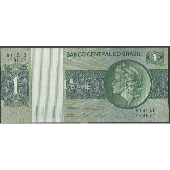 Brasil 1 Cruzeiro ND1980 P191Ac