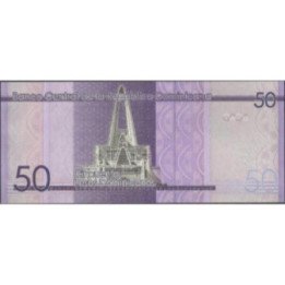 Rep. Dominicana 50 Pesos 2015 P189b