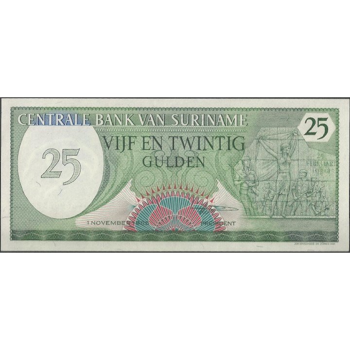 Suriname 25 Gulden 1 Nov 1985 P127b