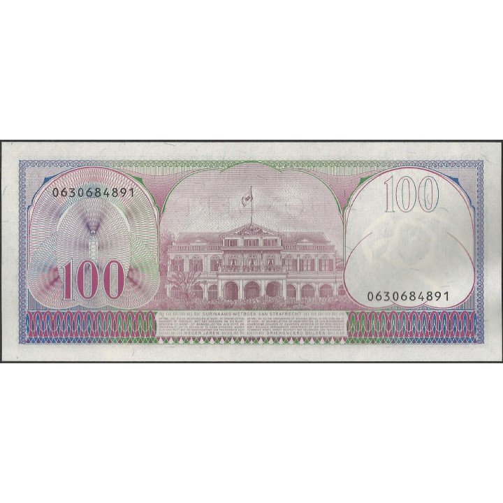 Suriname 100 Gulden 1 Nov 1985 P128b reverso
