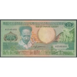 Suriname 25 Gulden 9 Ene 1988 P132b