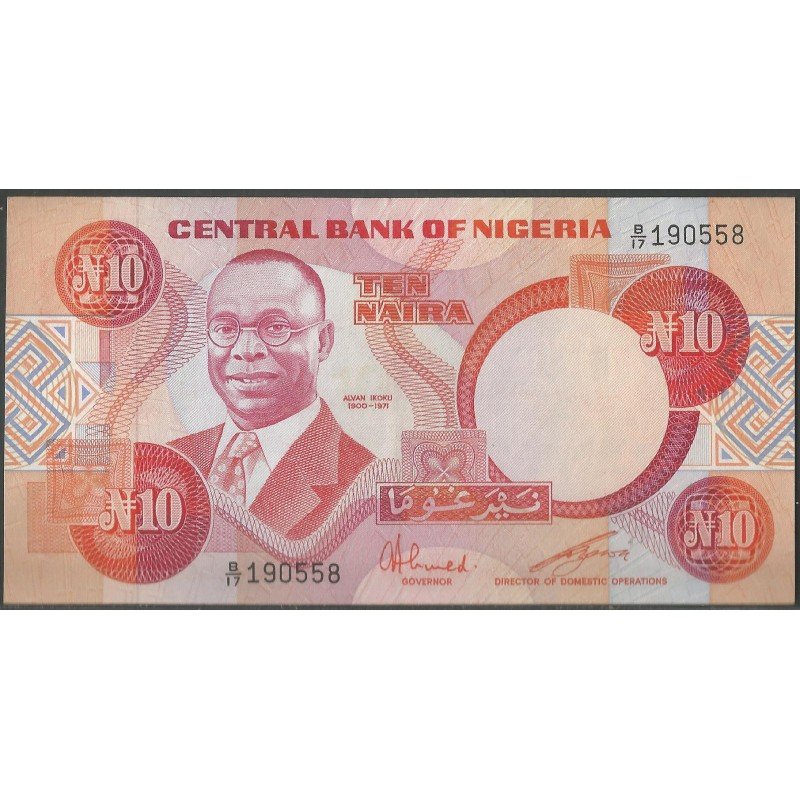 Nigeria, 10 Naira ND1984 P25a