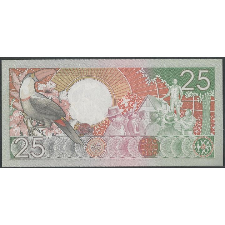 Suriname 25 Gulden 9 Ene 1988 P132b reverso