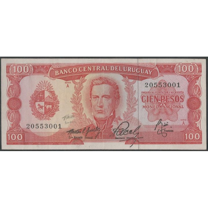 Uruguay 100 Pesos ND1967 P47a8