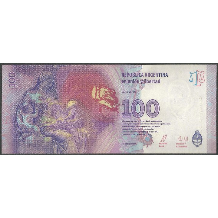 Argentina 100 Pesos ND2016 Serie Z P358b reverso
