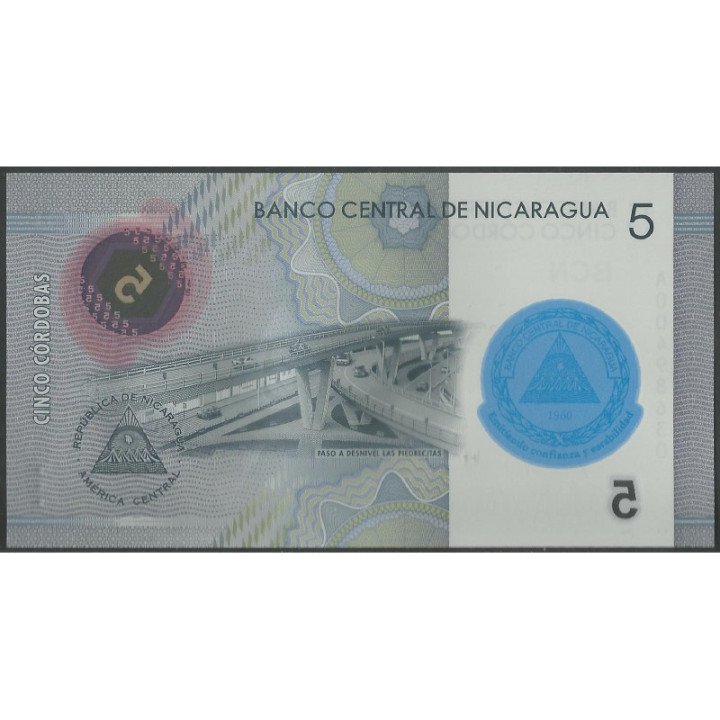 Nicaragua 5 Cordobas 23 Oct 2019 P219 reverso