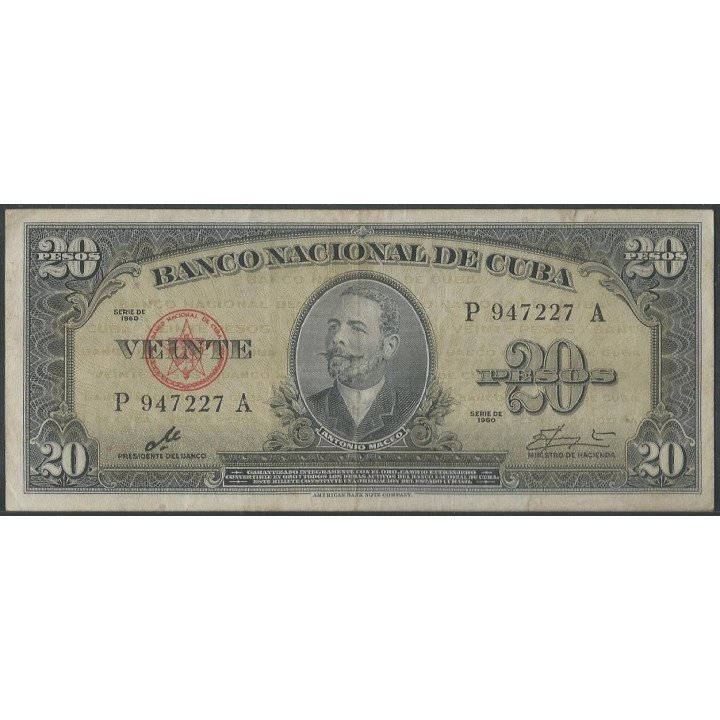 Cuba 20 Pesos 1960 P80c Firma el "Che"