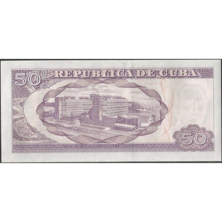 Cuba 50 Pesos 2015 P123j reverso