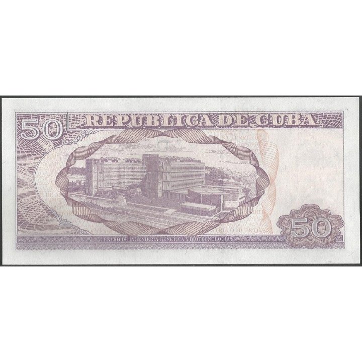 Cuba 50 Pesos 2018 P123m reverso
