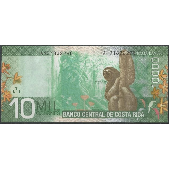 Costa Rica 10.000 Colones 10 Sep 2014 P277b reverso