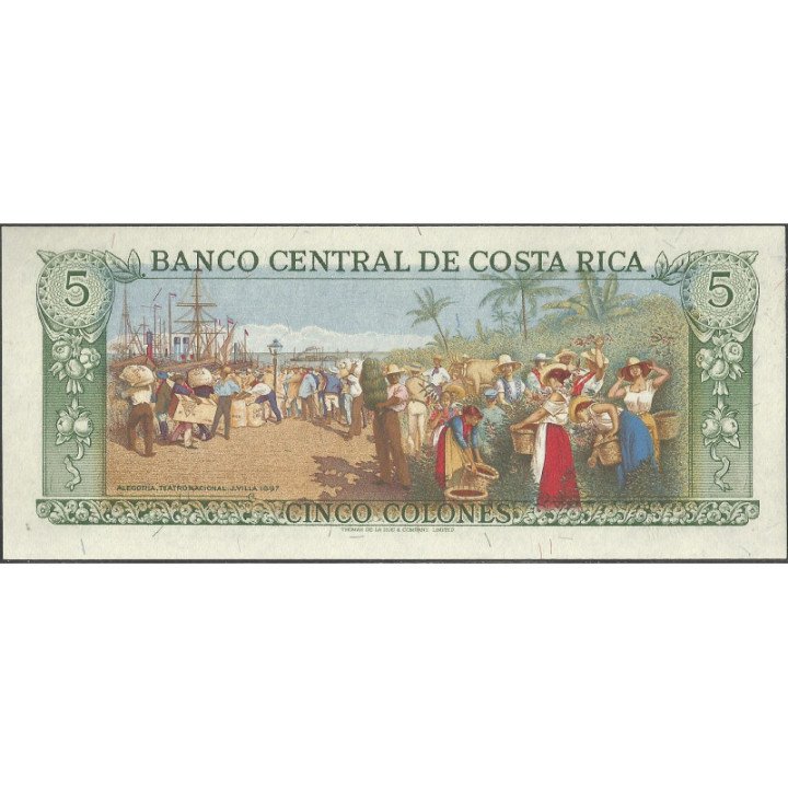 Costa Rica 5 Colones 12 Mar 1981 P236d reverso