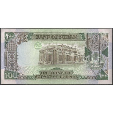 Sudan, 100 Pounds 1989 P44b