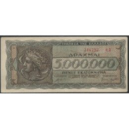 Grecia 5.000.000 Dracmas 20 Jul 1944 P128b