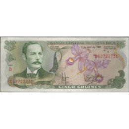 Costa Rica 5 Colones 3 Abr 1991 P236e