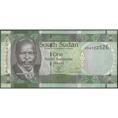 Sudan del Sur, 1 Pound ND2011 P5