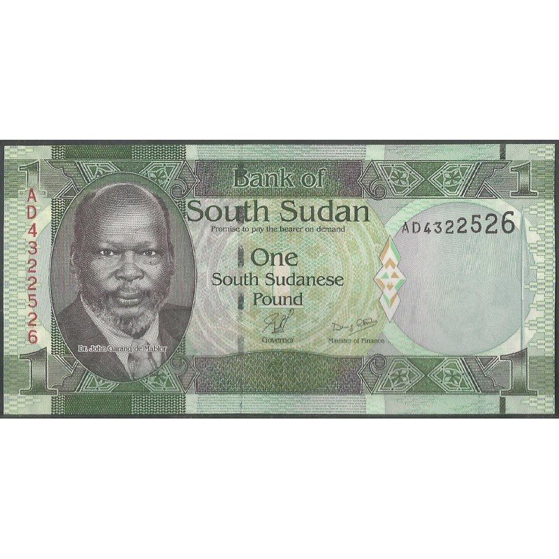 Sudan del Sur, 1 Pound ND2011 P5