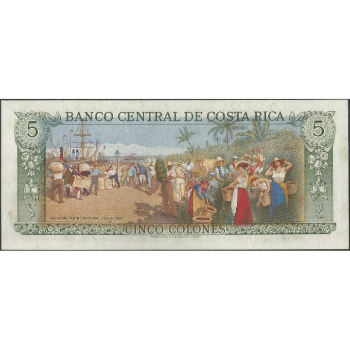 Costa Rica 5 Colones 3 Abr 1991 P236e reverso