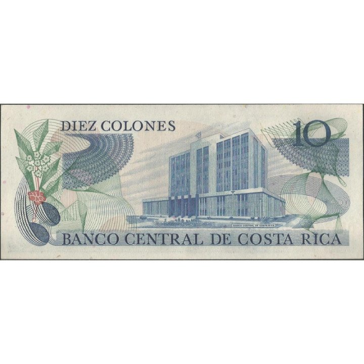 Costa Rica 10 Colones 12 Mar 1981 P237b reverso