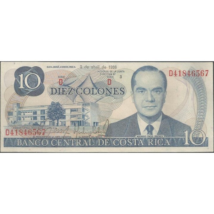 Costa Rica 10 Colones 2 Abr 1986 P237b