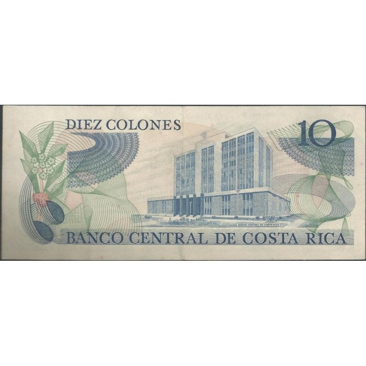 Costa Rica 10 Colones 2 Abr 1986 P237b reverso