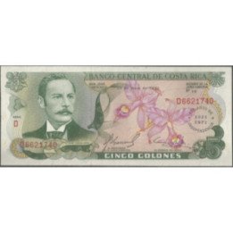 Costa Rica 5 Colones 24 May 1971 P241