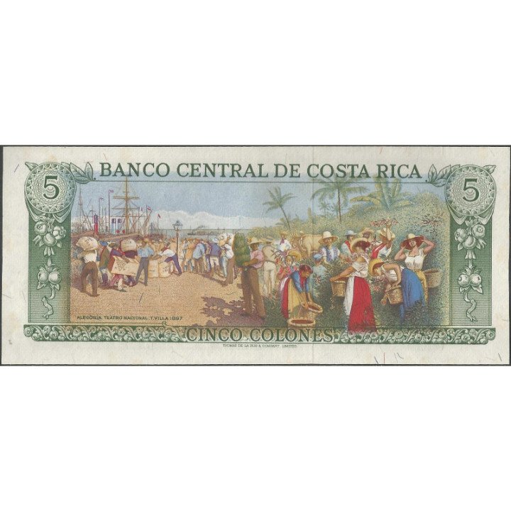 Costa Rica 5 Colones 24 May 1971 P241 reverso