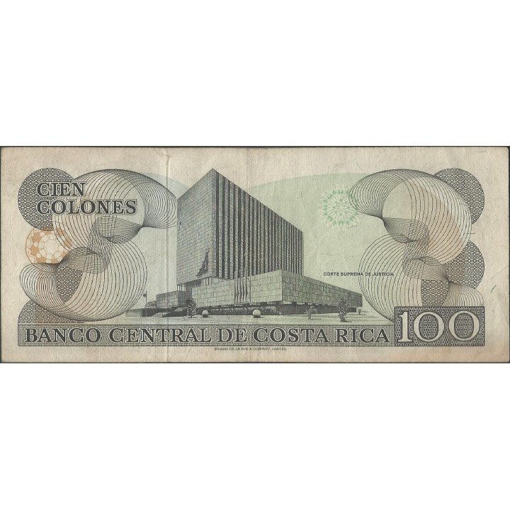 Costa Rica 100 Colones 18 Mar 1980 P248a reverso
