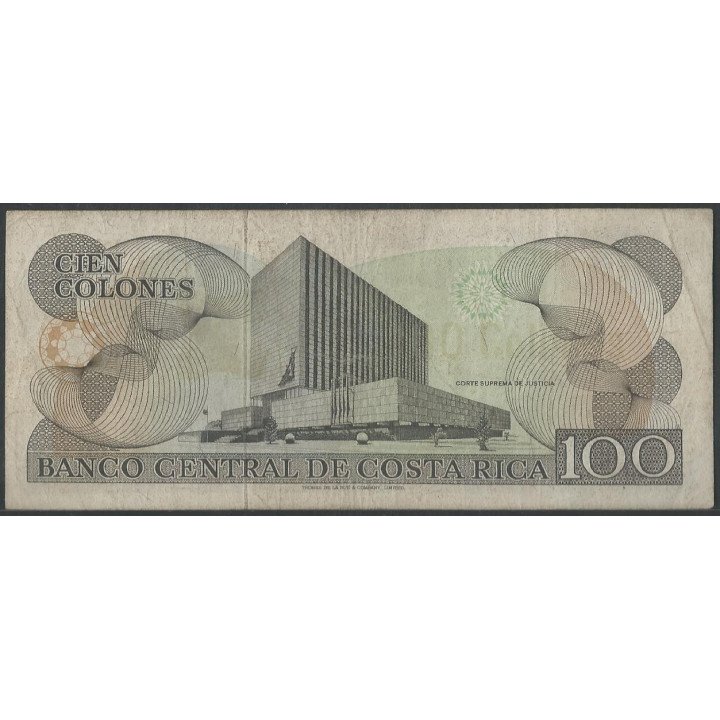 Costa Rica 100 Colones 8 Jul 1982 P248b reverso