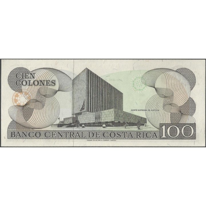 Costa Rica 100 Colones 18 Feb 1987 P248b reverso