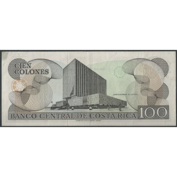 Costa Rica 100 Colones 29 Abr 1987 P248b reverso