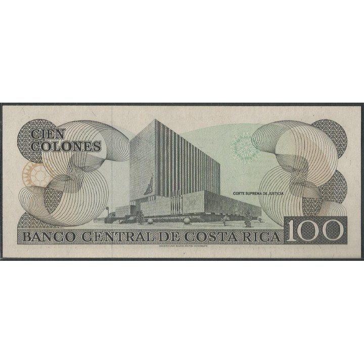 Costa Rica 100 Colones 4 Oct 1989 P254a reverso