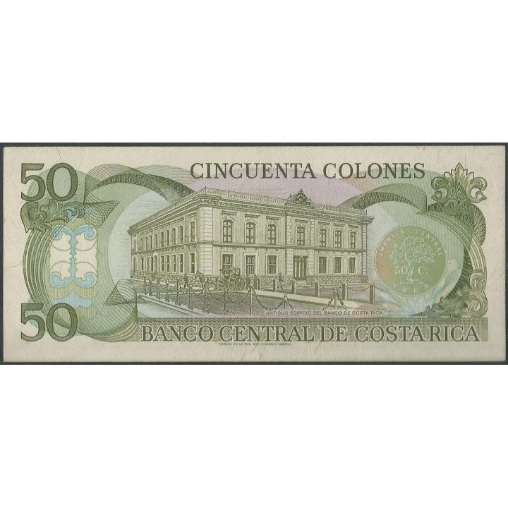 Costa Rica 50 Colones 7 Jul 1993 P257a reverso