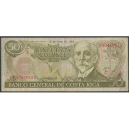 Costa Rica 50 Colones 2 Jun 1993 P257a