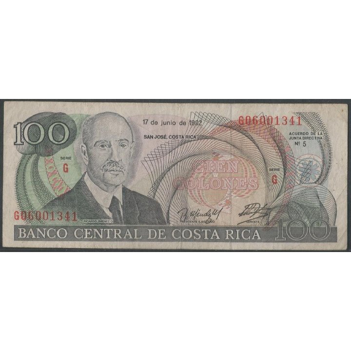 Costa Rica 100 Colones 17 Jun 1992 P258