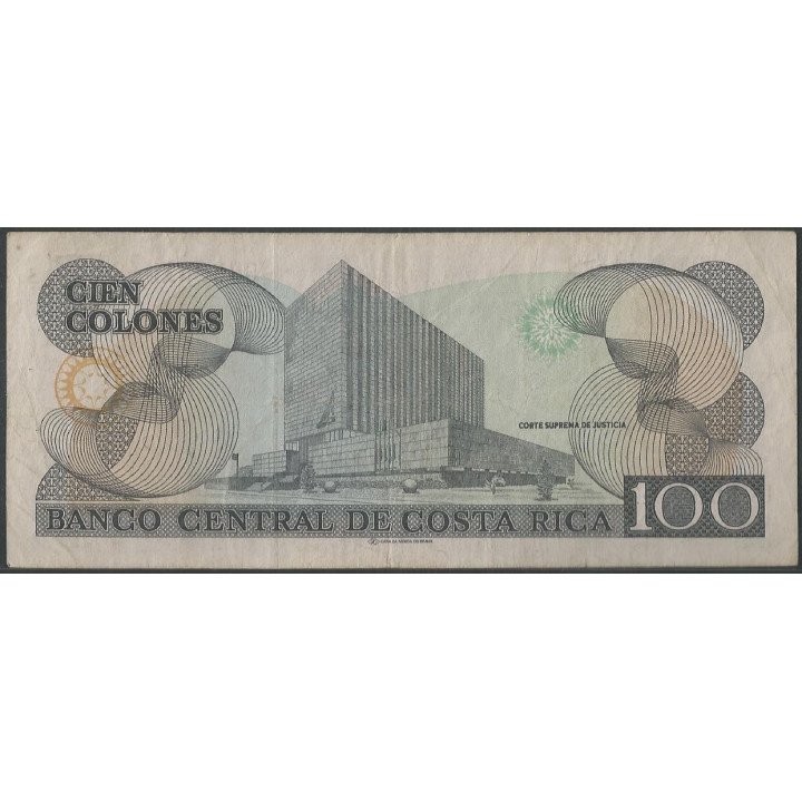 Costa Rica 100 Colones 17 Jun 1992 P258 reverso