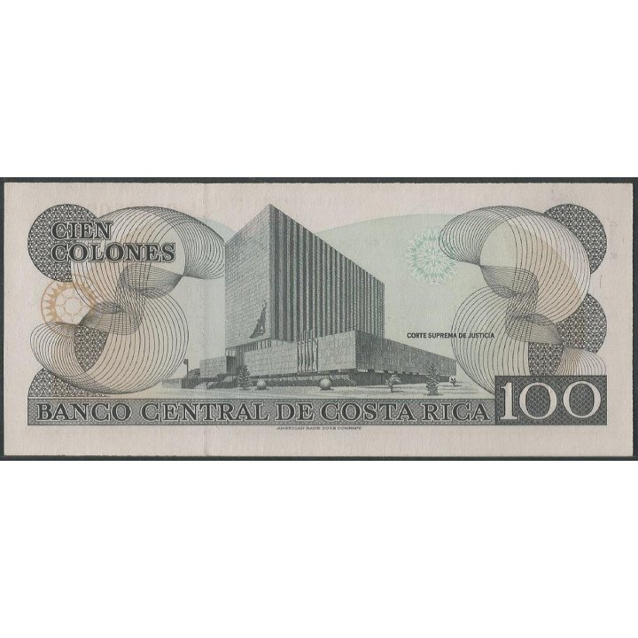 Costa Rica 100 Colones 28 Sep 1993 P261a reverso
