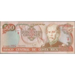 Costa Rica 500 Colones 6 Jul 1994 P262
