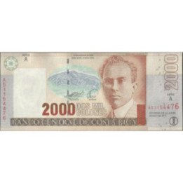 Costa Rica 2.000 Colones 14 Sep 2005 P265e