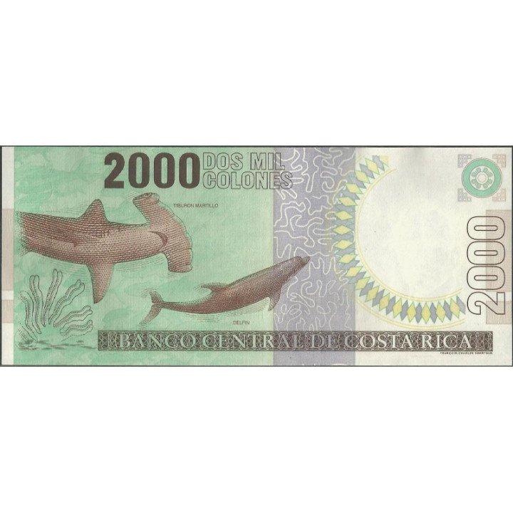 Costa Rica 2.000 Colones 14 Sep 2005 P265e reverso
