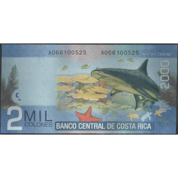 Costa Rica 2.000 Colones 16 Sep 2015 P275c reverso