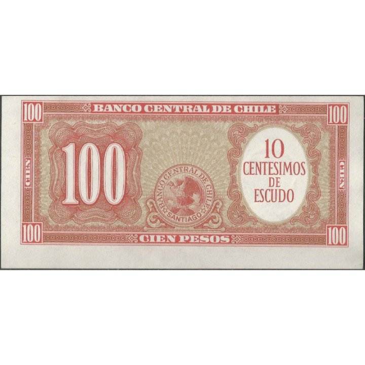 Chile 10 Centesimos ND1960-1 P127a3 reverso